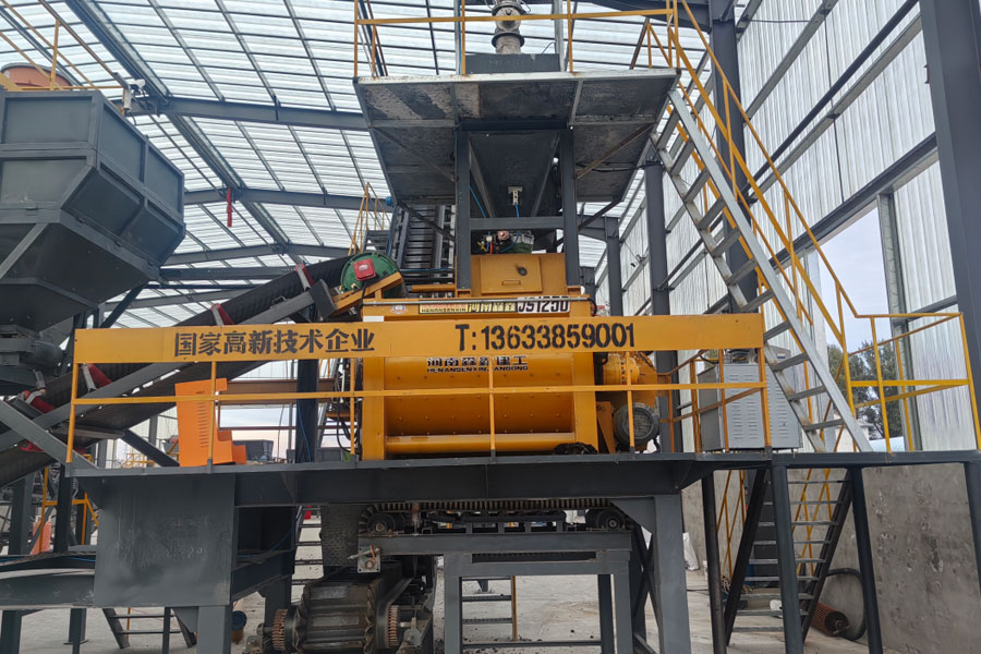 HZS60型混凝土攪拌站成功落戶(hù)吉林并投產(chǎn)