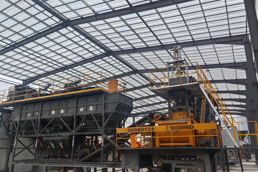 HZS60型混凝土攪拌站成功落戶(hù)吉林并投產(chǎn)